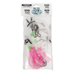 Buku Jurassic Deep Drop Rig -Alvey shop buku jurassic deep drop rig pink