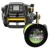 Daiwa Tanacom 1000 Electric Reel With Line 1 Daiwa Tanacom 1000 Electric Reel With Line -Alvey shop daiwa tanacom 1000 electric reel with line c078d66c 1507 49f3 ab2d 33c118b4972b