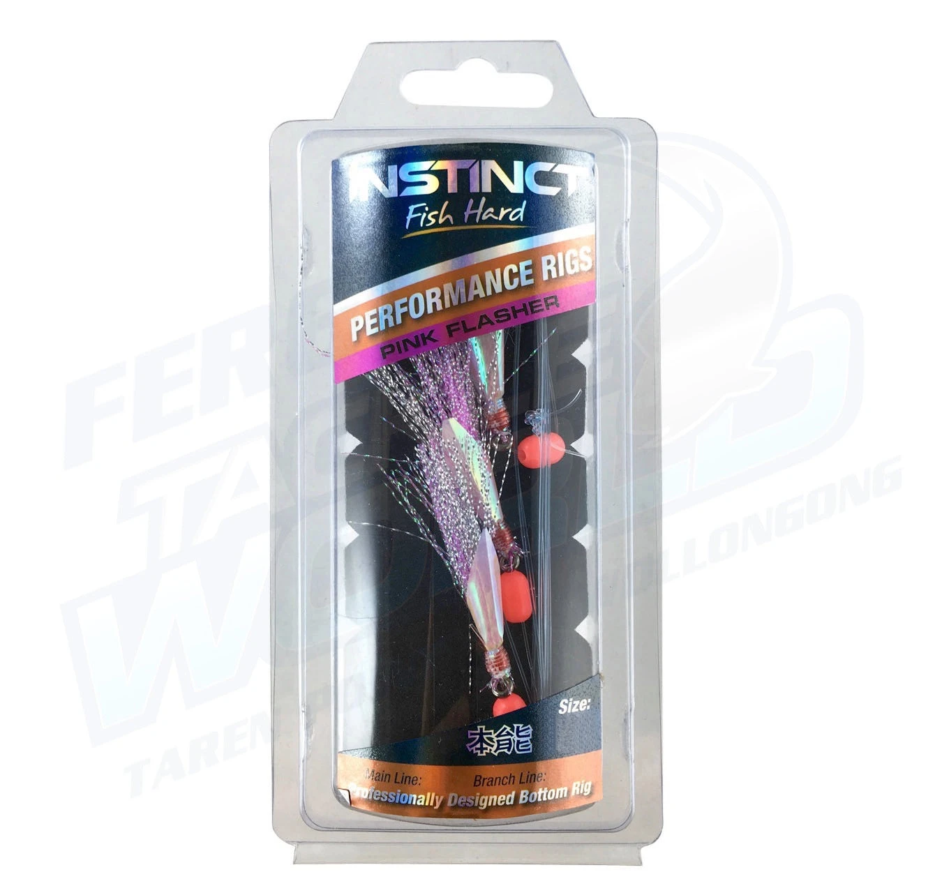 Instinct Performance 2 Hook Rig 20 Instinct Performance 2 Hook Rig - Image 18