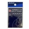 Jackson Split Rings -Alvey shop jackson split rings 1