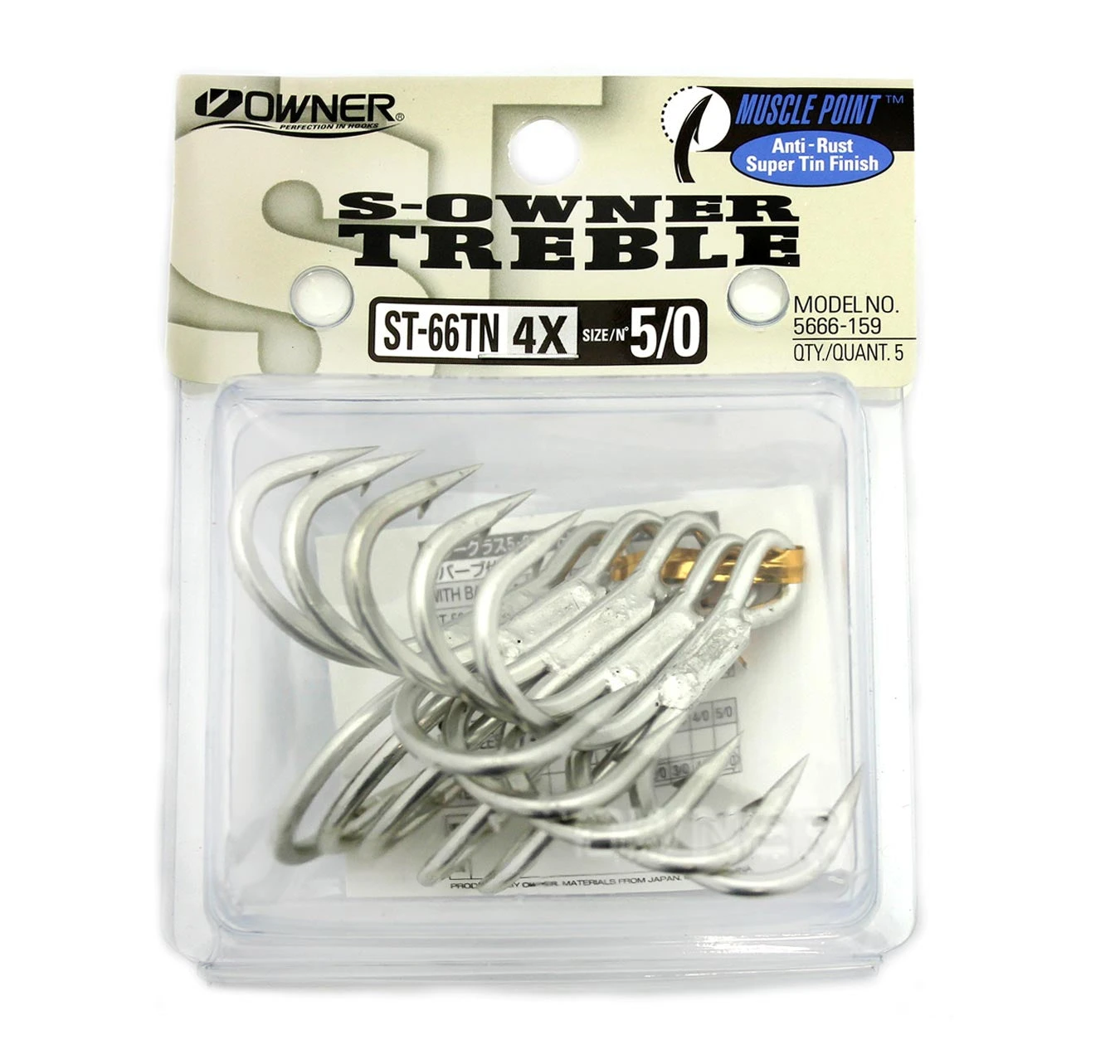 S-Owner Treble ST-66TN 4 S-Owner Treble ST-66TN - Image 2