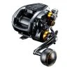 Shimano 23 Beastmaster 9000B Electric Reel -Alvey shop shimano 23 beastmaster 9000b