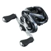 Shimano Aldebaran 50HG Baitcast Reel 2 Shimano Aldebaran 50HG Baitcast Reel -Alvey shop shimano aldebaran 50hg reel
