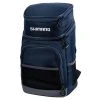 Shimano Cooler Day Pack 27L -Alvey shop shimano cooler day pack1