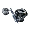 Shimano Grappler 300HG Jigging Reel -Alvey shop shimano grappler 300hg reel 1