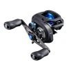 Shimano SLX DC Baitcast Reel -Alvey shop shimano slx dc baitcast reel