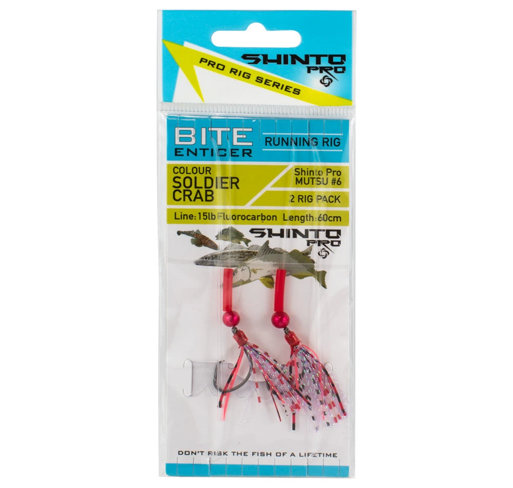 Shinto Pro Bite Enticer Running Mutsu Circle Rig 2pk Size #6 5 Shinto Pro Bite Enticer Running Mutsu Circle Rig 2pk Size #6 - Image 3
