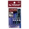 Shout® Shout Single Kudako Topwater Assist Hooks -Alvey shop shout single kudako assist hooks packet