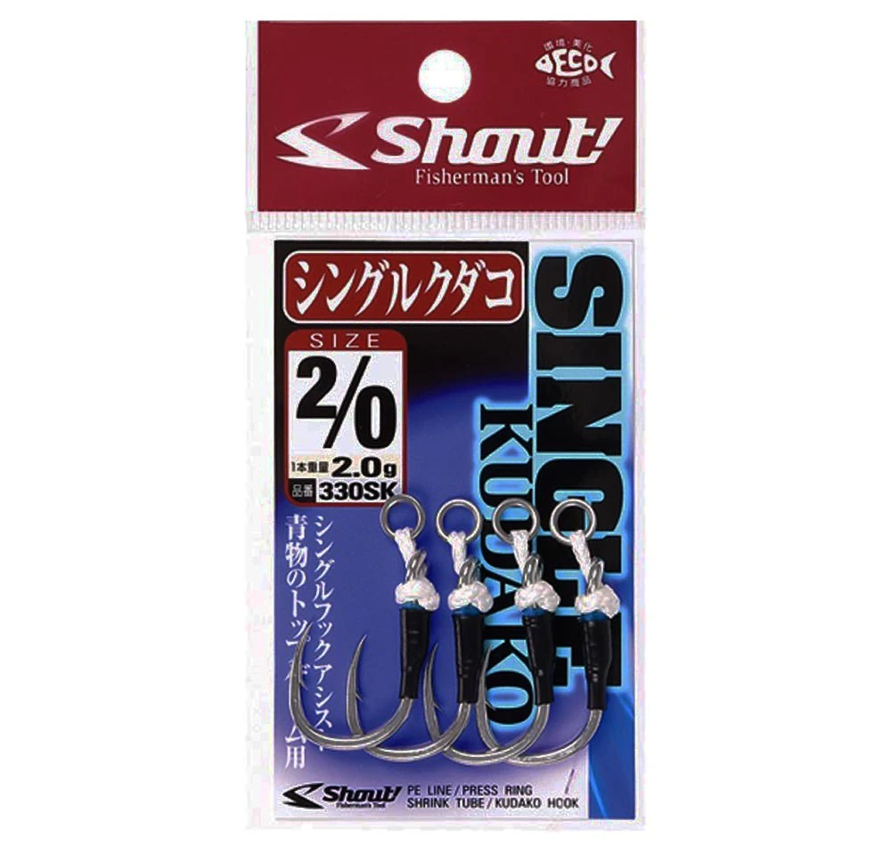 Shout® Shout Single Kudako Topwater Assist Hooks 3 Shout® Shout Single Kudako Topwater Assist Hooks