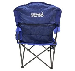 Tackle World Cooler Arm Chair 13 Tackle World Cooler Arm Chair -Alvey shop tackle world cooler arm chair back